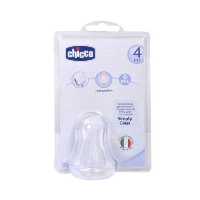 Tétine en silicone Chicco Simply Glass (4 mois et plus) (débit rapide) 1 pièce - Tétine en silicone 